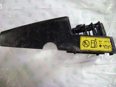 WACKER BTS 1035 HOOD PARTS  