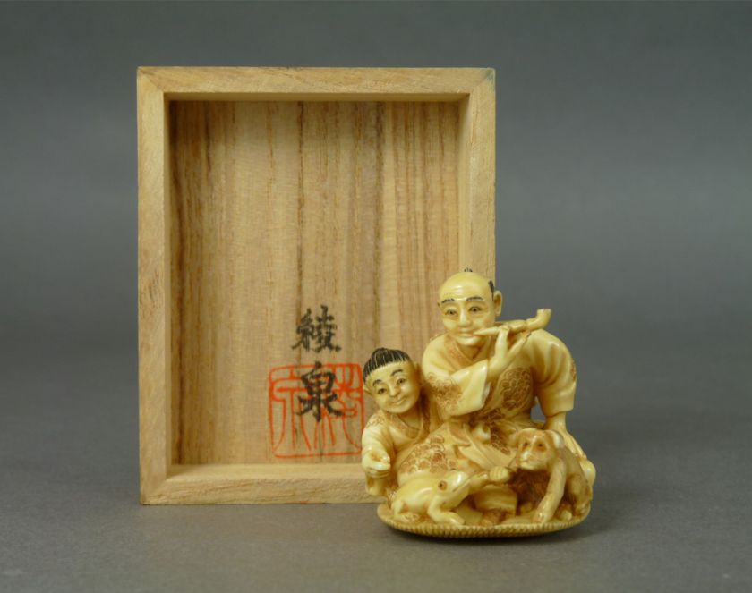 Japanese Netsuke Okimono SAMURAI FROG Monkey Diorama  