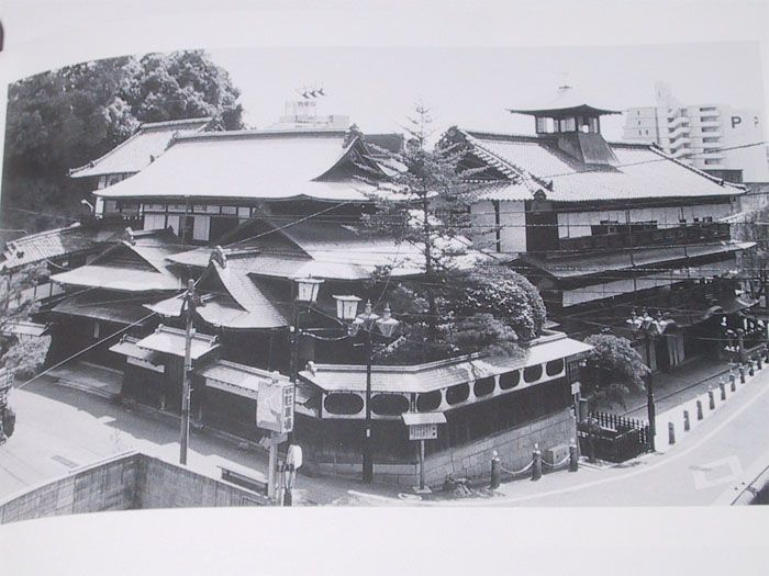 Japanese Architecture Book Meiji Era Shrine Castle 450  