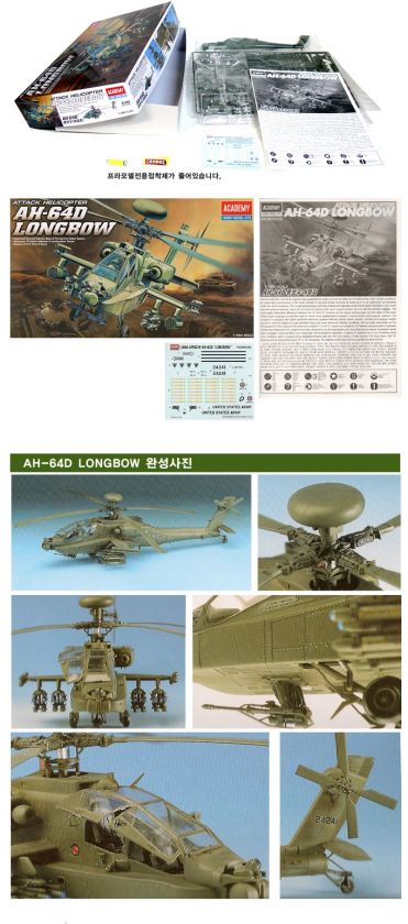 48 AH 64D LONGBOW APACHE / ACADEMY MODEL KIT / #FA109 / HELICOPTER 