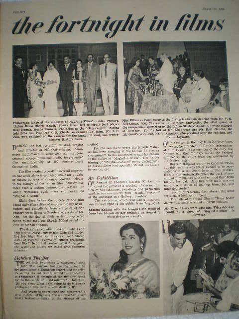 1960 RARE VINTAGE BOLLYWOOD MAG WAHEEDA MEENA KUMARI  