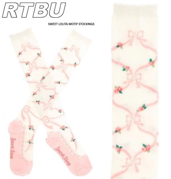   Party Crossing Argyle Ribbon Ballerina Over knee Socks Stocking  