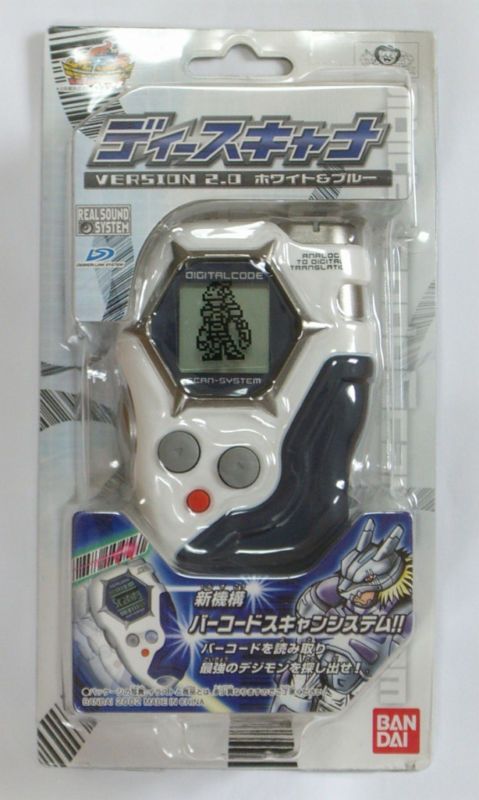 RARE+ & BRAND NEW@ DIGIMON D Tector D SCANNER ver2 BLUE  