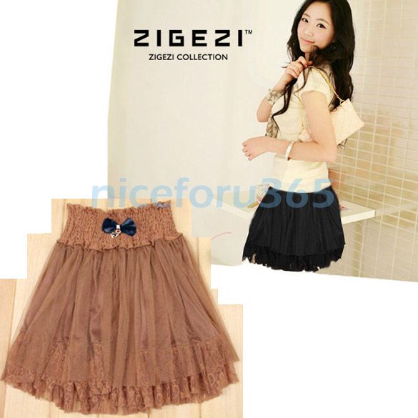 Pretty Waist Tulle Layers Tiered Skirt Party Mini Dress  