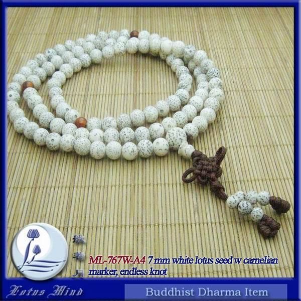 7mm white Lotus seed 108 mala endless knot  