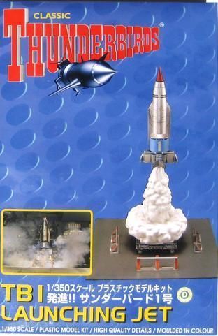 THUNDERBIRDS CLASSIC TB1 LAUNCHUNG JET KIT ULTRA RARE  