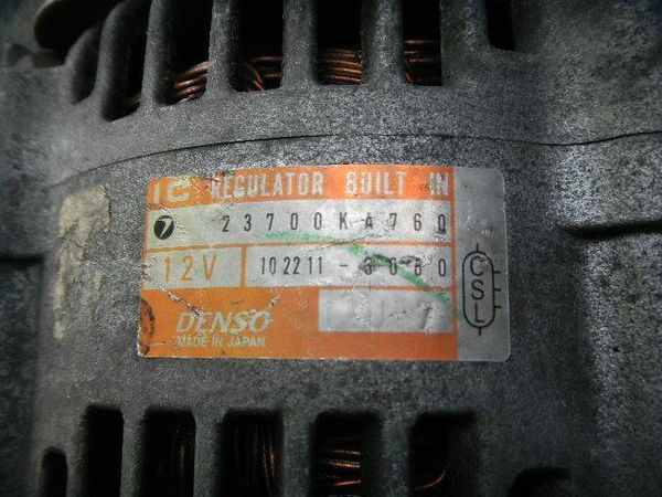 SUBARU PLEO (Daihatsu Mira) 1999 Alternator [16020]  