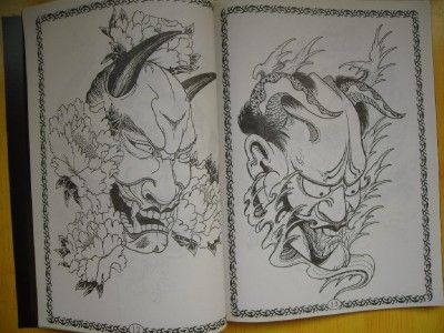   10 Japanese style ghost China A set of 20 Sotu Tattoo Sketch Books 11