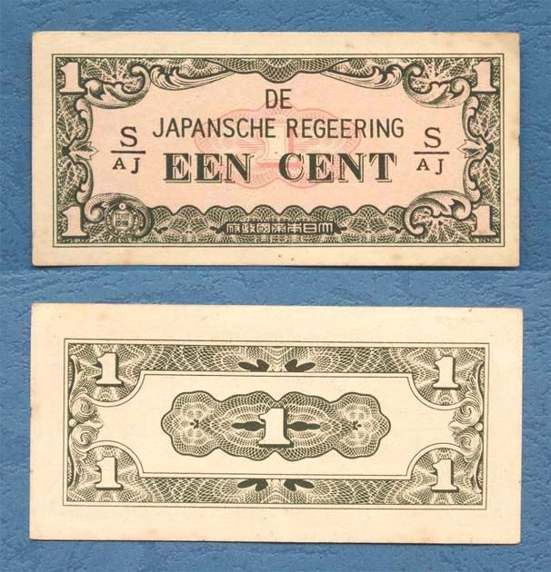 Japansche, 1942, Een Cent, Paper Money Banknote mb81  