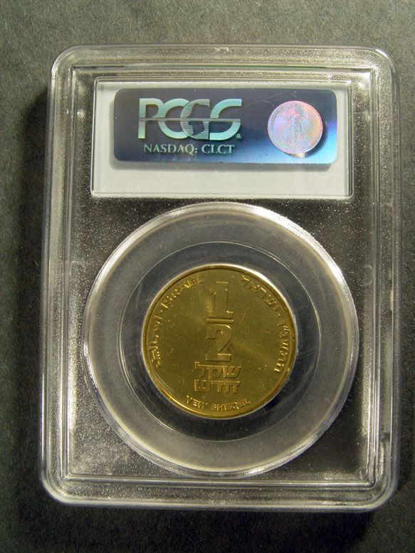 1996 ISRAEL PIEFORT ROUND 1/2 SHEQEL PCGS PL66  