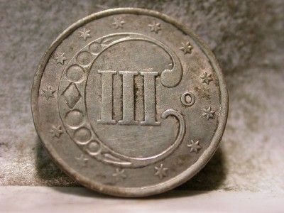 1851 O XF+ 3 CENT SILVER ID#P774  