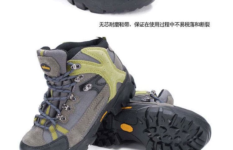 Camping Hiking Climbing shoes womens boots New Mountaineering Rock 