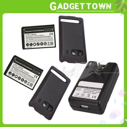 2X 3500mAh battery + Dock charger for Sprint HTC Evo 4G  
