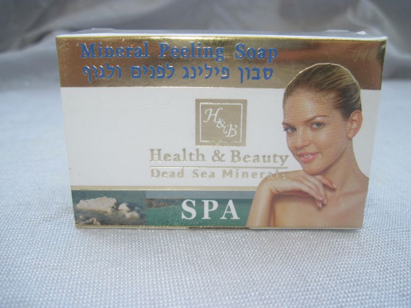 Dead Sea mineral peeling soap for Anti  Aging with aloe vera 