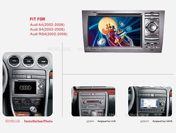 New AUDI A4 S4 RS4 Car GPS Navigation System DVD Player  