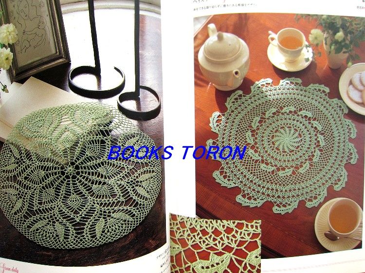 Crochet Lace Doily, Bag/Japanese Crochet Knitting book/038  