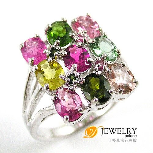   2ct Genuine Multicolor Tourmaline Ring 925 Sterling Silver  