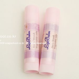 10 transparent Pink LIP BALM Empty Container tube 5ml  