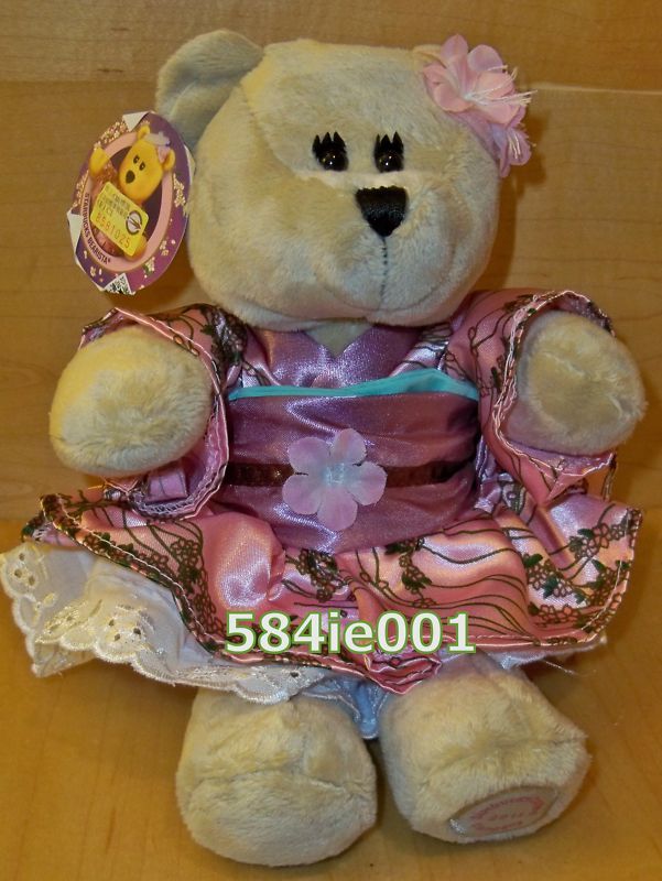 ASIA 2011 STARBUCKS 100TH EDITION SAKURA BLOSSOM BEAR  