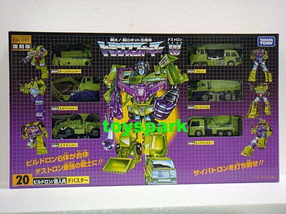 TAKARA TRANSFORMERS G1 ENCORE #20 CONSTRUCTICONS DEVASTATOR decepticon 