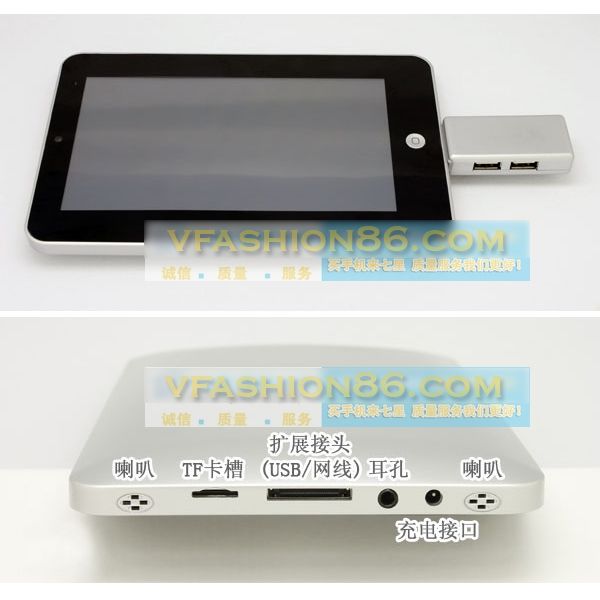 HOT 7 Inch MID 8GB 1GHz Android 2.3 Tablet PC WiFi+3G Netbook+Case 