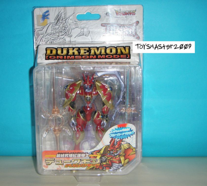 Digimon Tamers D Real Dukemon [Crimson Mode] Japan Action Figure with 