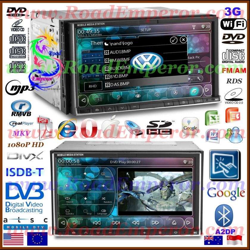 Road Emperor In Dash Car DVD 3G WIFI D TV GPS BT FM MSN  