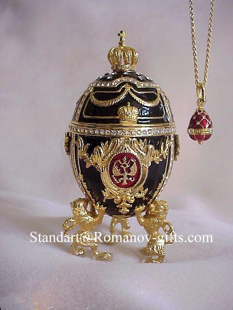 Phantom of the Opera Russian Music Box Egg w/Necklace  