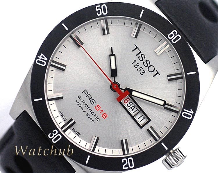 highly innovative swiss made watches since 1853 tissot has over 150 